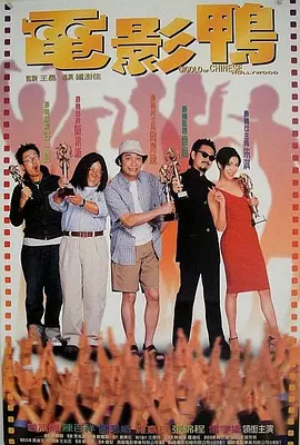 小姑母