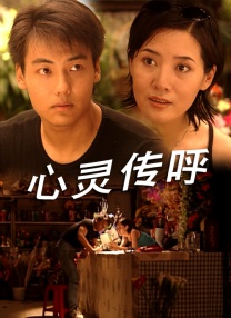 男女上床动漫